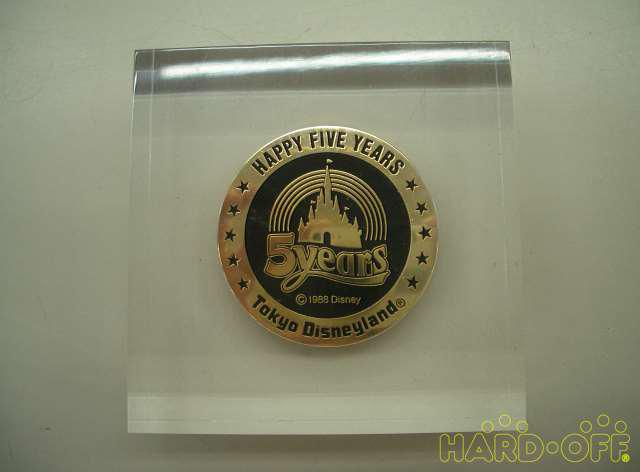 ディズニー Disney ディズニーランド5周年記念 Hardoffnetmall Webno