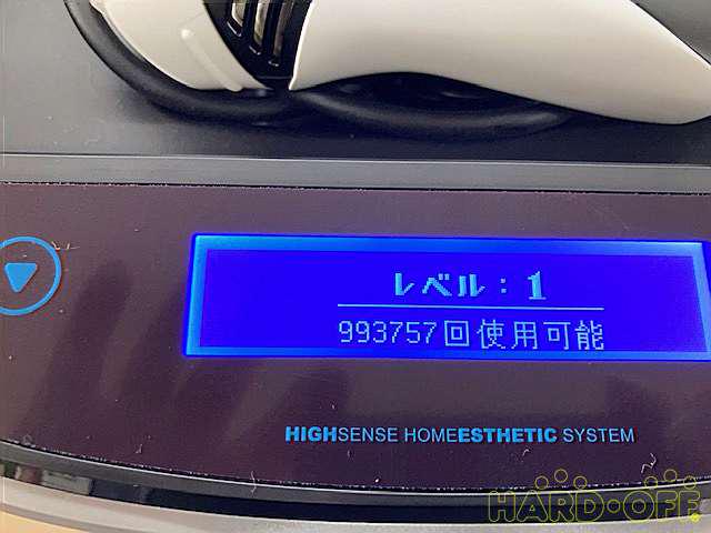連続ショット1回時