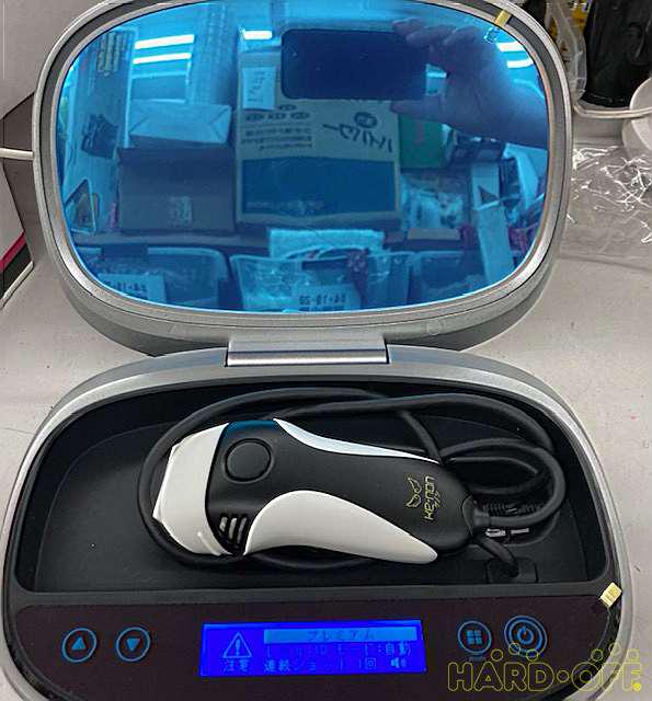 眉毛脱毛器