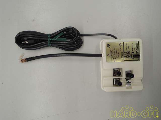 ニンテンドウ Nintendo ファミコン用 任天堂純正rfスイッチ Hardoffnetmall Webno