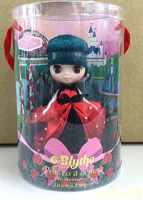 ハスブロ プチブライス プリンセスアラモード Hardoffnetmall Webno