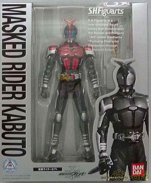 バンダイ Bandai S H Figuarts 仮面ライダーカブト Hardoffnetmall Webno