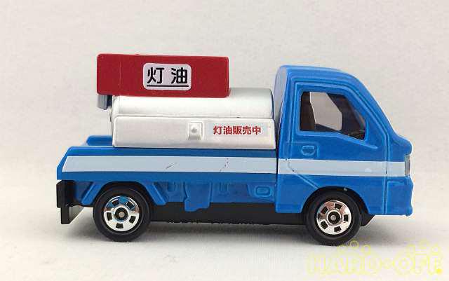 タカラトミー Takara Tomy スバル サンバー 灯油販売車 Hardoffnetmall Webno