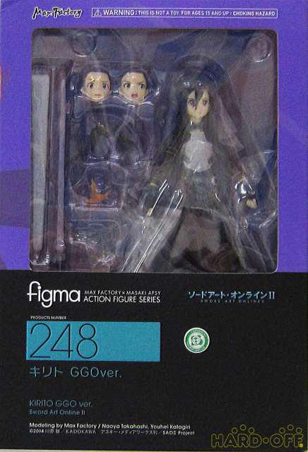 Figma Figma キリト Ggover Hardoffnetmall Webno
