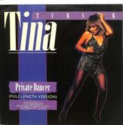 ティナ・ターナー「PRIVATE DANCER」|CAPITAL
