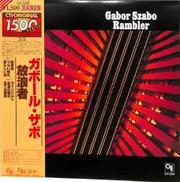 ガボール・ザボ「放浪者」|キング