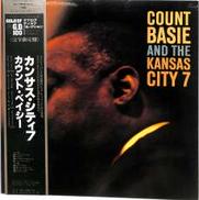 カウント・ベイシー「カンサス・シティ7」|WEA