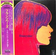 フランソワーズ・アルディ「フランソワーズ」|CBSソニー