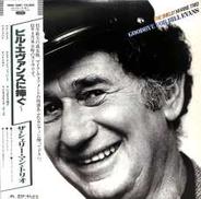 ザ・シェリー・マン・トリオ「ビル・エヴァンスに捧ぐ」|ポリドール