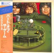 パブロ・クルーズ「パート・オブ・ザ・ゲーム」|ビクター