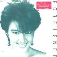 麻倉未稀「FOREIGNER」|キング