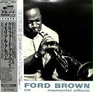 クリフォード・ブラウン「メモリアル・アルバム」|キング