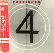 フォリナー「4」|ワーナー・パイオニア