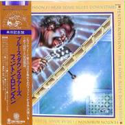 フェントン・ロビンスン「ブルース・ダウンステアーズ」|トリオ