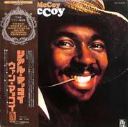 ヴァン・マッコイ「リアル・マッコイ」|ビクター