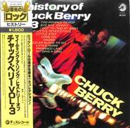 マイ・ディング・ア・リング「ヒストリー・オブ・チャック・ベリ|日本フォノグラム