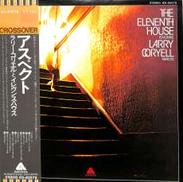 ラリー・コリエルとイレヴァンス・ハウス「アスペクト」|東芝EMI