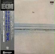 ヤン・ガルバレク/ラルフ・タウナー「ディス」|トリオ