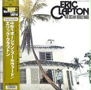 エリック・クラプトン「461オーシャン・ブールヴァード」|ポリドール