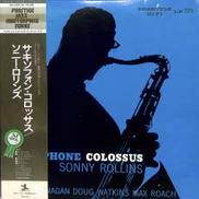 ソニー・ロリンズ「サキソフォン・コロッサス」|ビクター