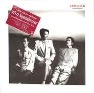 一風堂「LUNATIC MENU」|EPICソニー