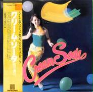 岡田奈々「クリーム・ソーダ」|キャニオン