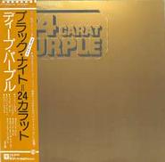 ディープ・パープル「ブラック・ナイト=24カラット」|ワーナー・パイオニア