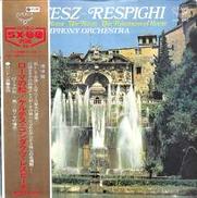 レｒスピーギ「ローマの松」ケルテス|キングレコード