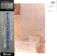 キース・ジャレット「ステアケース」|トリオ