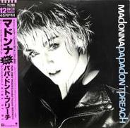 マドンナ「パパ・ドント・プリーチ」|ワーナー・パイオニア