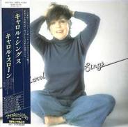 キャロル・スローン「キャロル・シングス」|テイチク