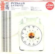 J.J.ジョンソン「ダイアルJ.J.5」|CBSソニー