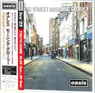 オアシス「モーニング・グローリー」|ソニー・ミュージック