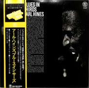 アール・ハインズ「ブルース・イン・サーズ」|トリオ