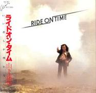 山下達郎「ライド・オン・タイム」|RVC