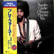 スタンリー・クラーク「プレイ・フォー・ユー」|CBSソニー