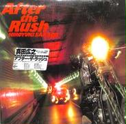 真田広之「アフター・ザ・フラッシュ」|EPICソニー