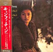 キョンファ・チョン　サンーサーンス　ヴァイオリン協奏曲|キングレコード