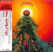 カルデラ「タイム&チャンス」|東芝EMI