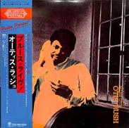 オーティス・ラッシュ「ブルース・ライヴ!」|トリオ