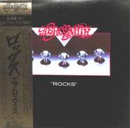 エアロスミス「ロックス」|CBSソニー