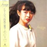 西島三重子「イマージュ」|テイチク