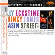 ビリー・エクスタイン&クインシー・ジョーンズ・アット・ベイズ|日本フォノグラム