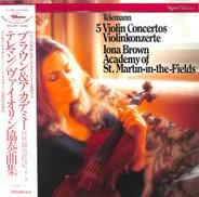 テレマン　ヴァイオリン協奏曲　ブラウン|日本フォノグラム(輸入盤 蘭)