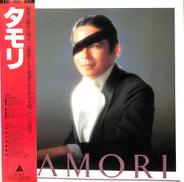 タモリ「タモリの大放送/タモリのバラエティー・ショー」|ビクター