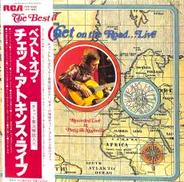 チェット・アトキンス「ベスト・オブ・チェット・アトキンス・ラ|RVC