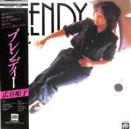 広谷順子「ブレンディー」|キャニオン