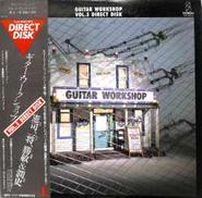 ギターワークショップVOL.3ダイレクト・ディスク|ビクター