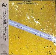 ギル・エヴァンス「フラミンゴの飛翔」|キング