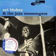 アート・ブレーキー&ザ・ジャズ・メッセンジャーズ「ビッグ・ビ|東芝EMI